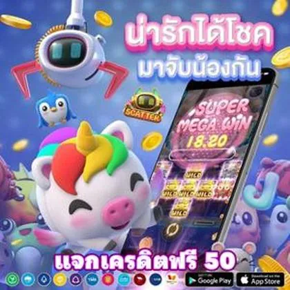 59R 59R