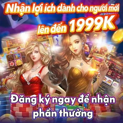 59R 59R