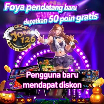 59R 59R